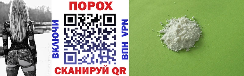 Купить закладки  Новоульяновск  АМФ Premium 