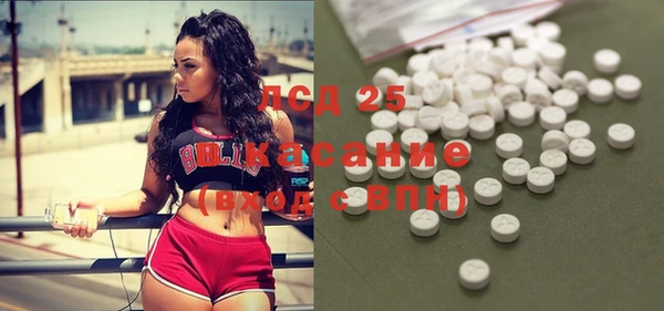 mix Заволжск