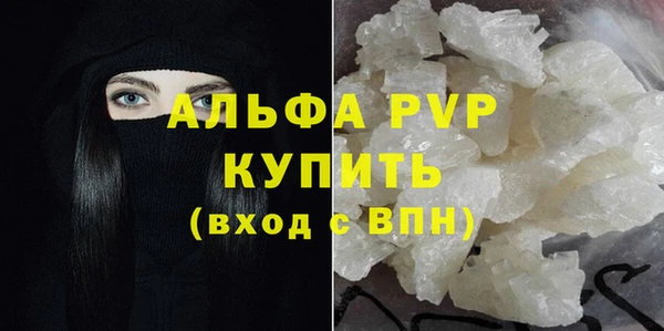 ECSTASY Заводоуковск