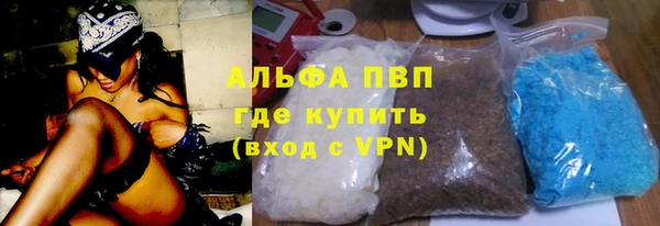 mix Заволжск
