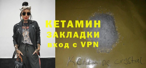ECSTASY Заводоуковск