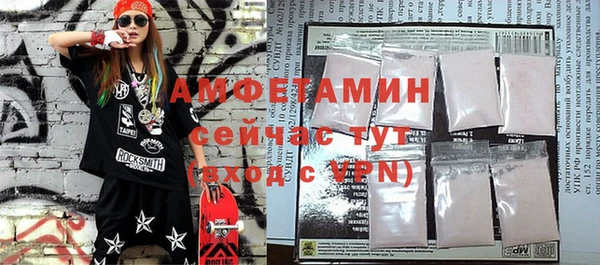 mix Заволжск