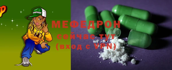 марки nbome Заволжье