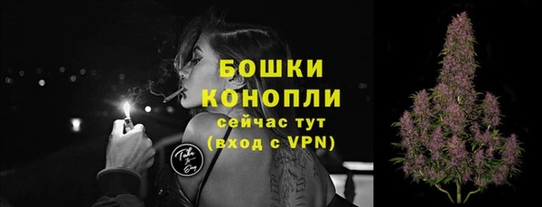 марки nbome Заволжье