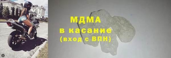 ECSTASY Заводоуковск