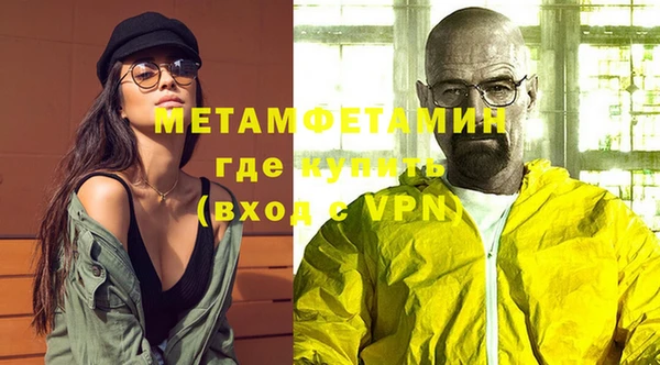 mix Заволжск