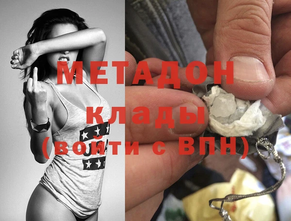 марки nbome Заволжье
