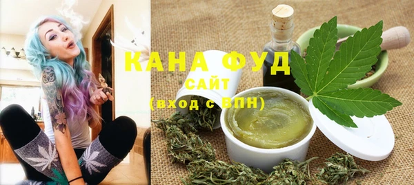 марки nbome Заволжье