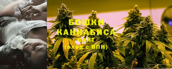 mix Заволжск