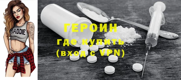 mix Заволжск