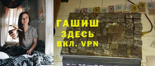 ECSTASY Заводоуковск