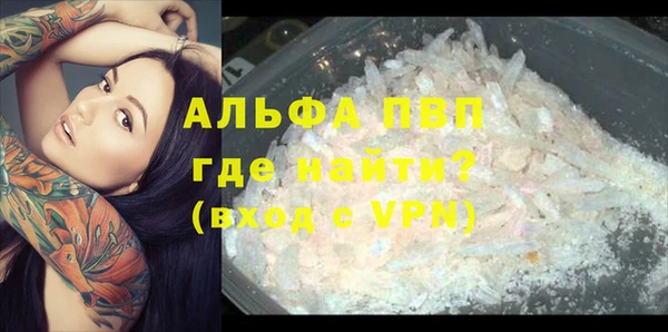 марки nbome Заволжье