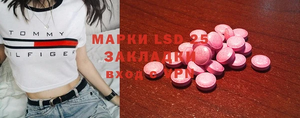 mix Заволжск