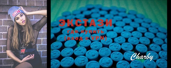марки nbome Заволжье