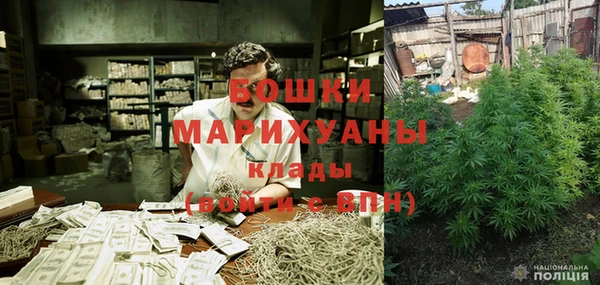 mix Заволжск