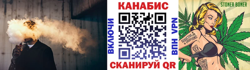 Бошки марихуана White Widow  Купить закладки  Новоульяновск 